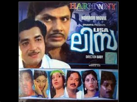 Top 10 horror movies in malayalam. Best Horror Movies In Malayalam - Filmibeat