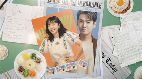K Drama Crash Course In Romance Coming Weekly To Netflix Starting In