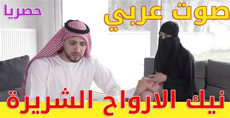 الفيلم العربي نيك الارواح الشريرة Porn Sex Lesbian Milf Teen Arab Hardcore