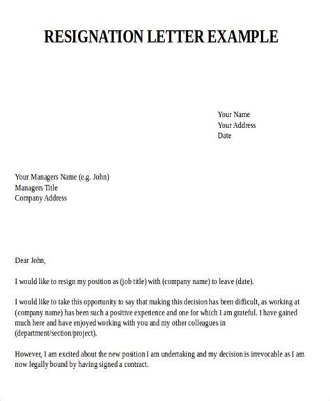 Resignation Letter For Job Change Sample Resignation Letter