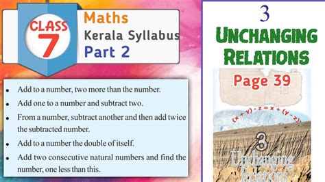 Class 7 Maths Chapter 3 Unchanging Relations Page 39 Part 2 Kerala
