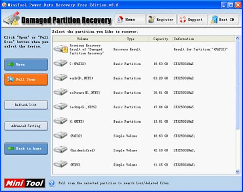 Advanced Disk Recovery Software