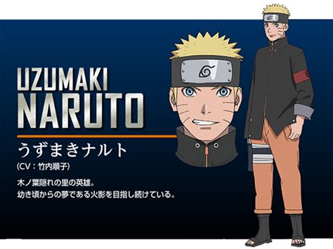 New The Last Naruto The Movie Full Character Designs Revealed