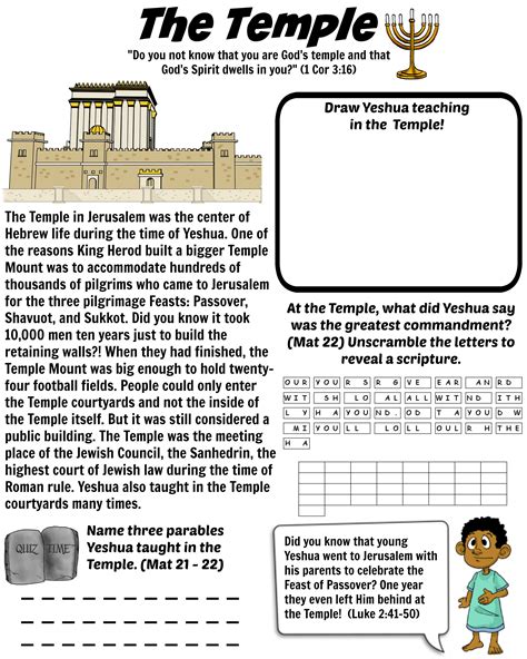 ️solomon Builds The Temple Worksheets Free Download