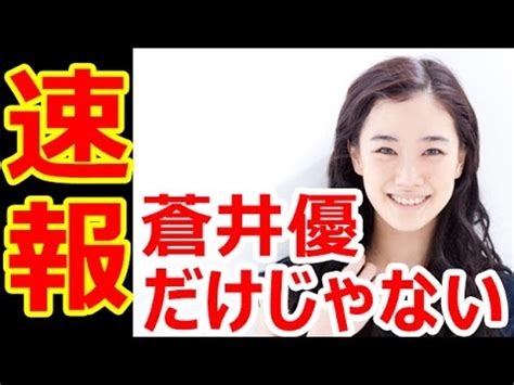 11,586 likes · 4 talking about this. 50+ 愛煙 家 女優 - おすすめ写真アーティスト