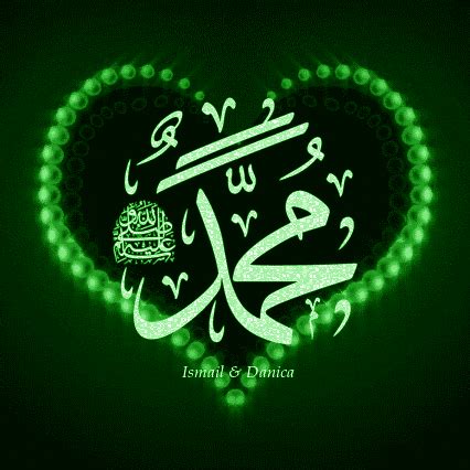 Click to download the uthmani font mushaf. Gambar Animasi Tulisan Allah Bergerak - Kata Mutiara