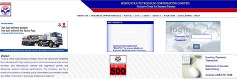Hpcl recruitment notification @ hindustanpetroleum.com: HPCL Portal Employee - 2020 2021 EduVark