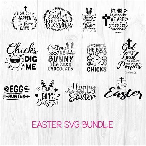 Easter SVG Bundle - Bunny SVG Cut File - Happy Easter Yall SVG