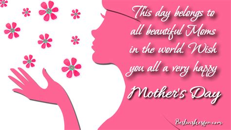 happy mother s day to all moms best wishes
