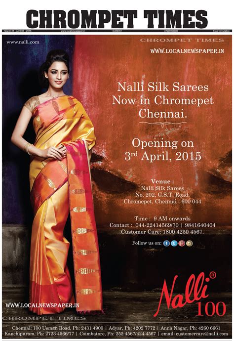 Nalli Silk Sarees Now In Chromepet Chennainalli Silk Sarees Opening