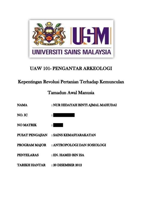Kepentingan Revolusi Pertanian
