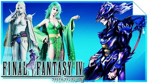 🎮 Final Fantasy Iv Remake Ds Gameplay First Minutes Youtube