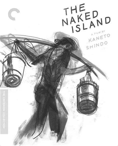 Criterion Collection Naked Island Blu Ray Nobuko Otowa Kaneto Shindo Amazon Com Mx