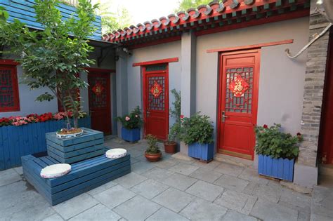 Beijing Yue Xuan Courtyard Hostel In Beijing China Find Cheap