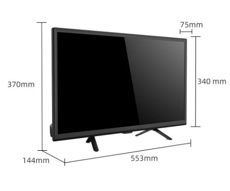 Ukuran Tv Inch Dalam Cm Ricosta Id