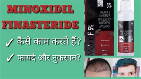 Simple Science: How to Make a Volcano with Kids