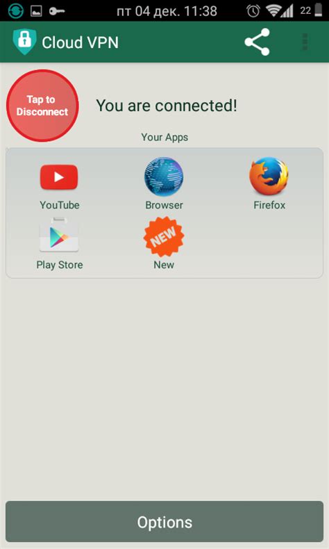 Download Cloud Vpn Apk 1049 For Android