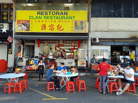 Sri petaling is bordered by other towns such as kuchai sri petaling is a suburb that is surrounded by a variety of parks that one can easily access. 青蛙生活点滴 Froggy's Bits of Life: 点心 Dim Sum @ 大家城点心茶楼 Clan ...