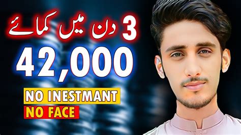 Start Freelancing & earn money online - Work from home - Jobs alert