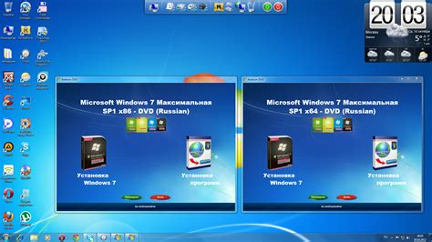 Windows 7 Максимальная Sp1 X86x64 Wpi 10102012 X86x64rus2012