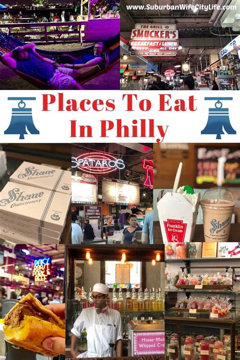 Free Things To Do In Philly, PA - Suburban Wife, City Life