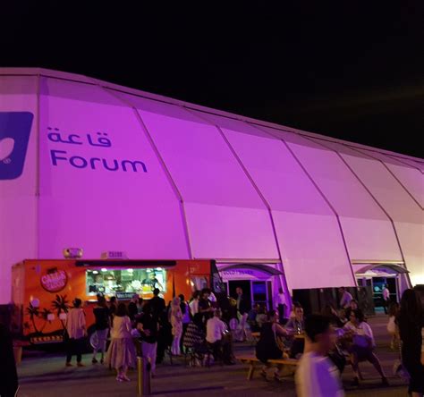 Du Forum Abou Dhabi 2022 Ce Quil Faut Savoir Pour Votre Visite