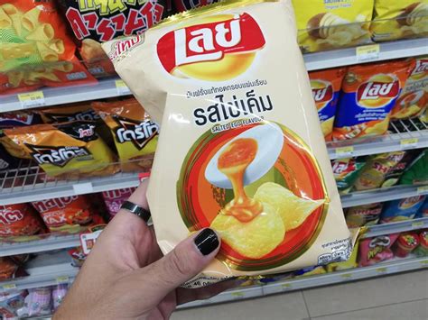 Maybe you would like to learn more about one of these? Lay's Salted Egg Potato Chips Now Available In 7-Eleven ...