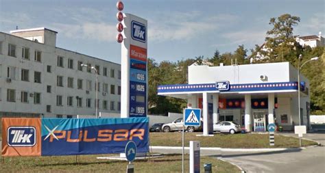 🔹термогорнятко glusco надзвичайно зручне і компактне для використання. Glusco на Кировоградской (АЗС) - Киев, улица ...