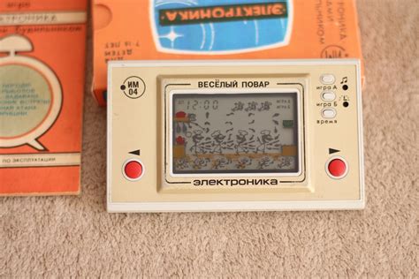 Rare Soviet Handheld Arcade Pocket Game On Screen Elektronika Etsy
