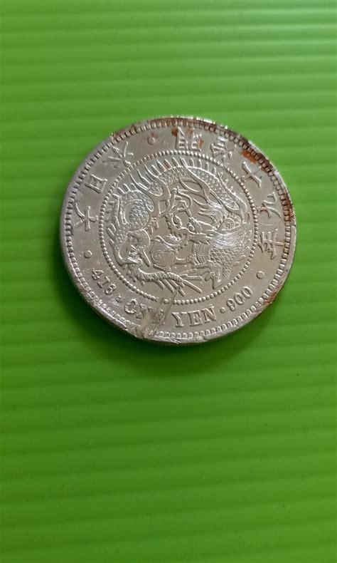 Meiji Coin Hobbies And Toys Collectibles And Memorabilia Currency On