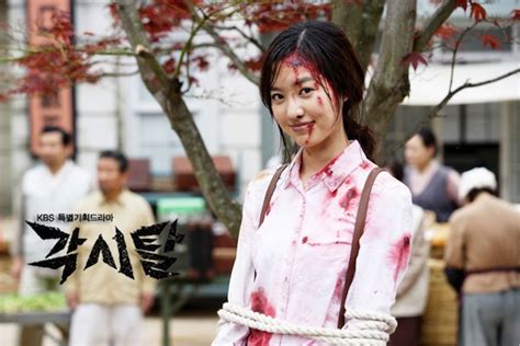 Infinite l studies how to act by reading malicious. Bridal Mask - Korean Drama - AsianWiki