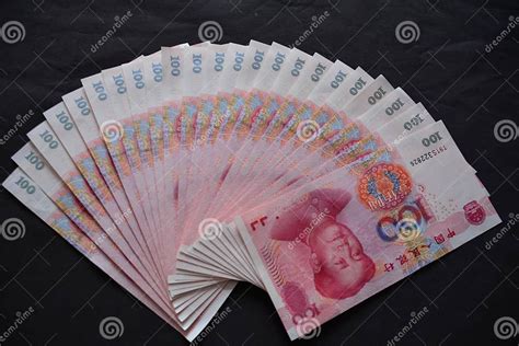Rmb Stock Image Image Of Currency Notes Yuan Special 78090425