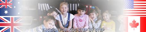 English For Kids Step By Step