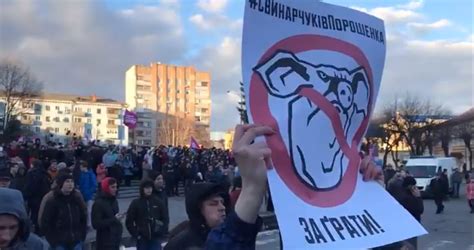 Видео инцидента на днях было опубликовано в. Нацкорпус пришел на встречу с Порошенко в Житомире | Шарий.net