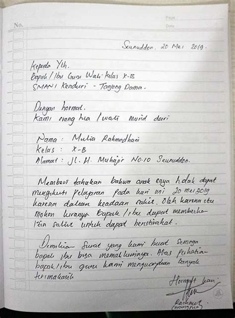 4.1 contoh surat izin kuliah #1. Contoh Surat Izin Sakit Lengkap - Sekolah, Kerja, Kuliah