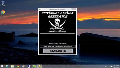 Universal Keygen Generator 2024 Crack Serial Key Download