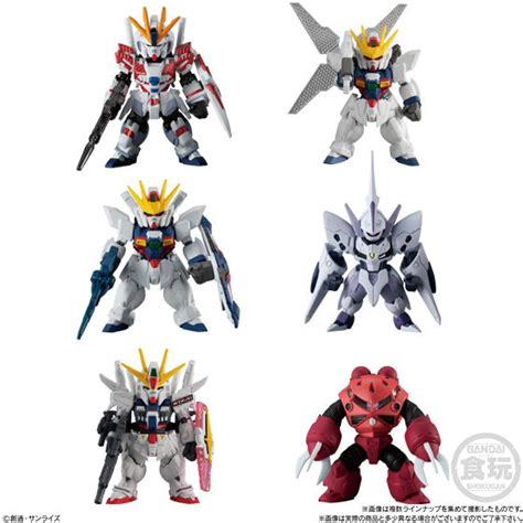 バンダイ公式サイト Fw Gundam Converge ♯15 商品情報