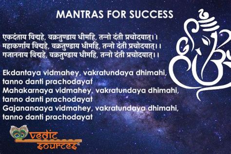 7 Most Powerful Mantras For Success Most Powerful Mantra Mantras Healing Mantras