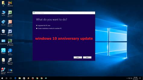 Learn New Things How To Manual Update Windows 10 Anniversary Update