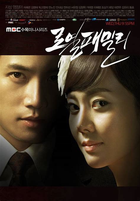 korean dramas starting today in korea hancinema