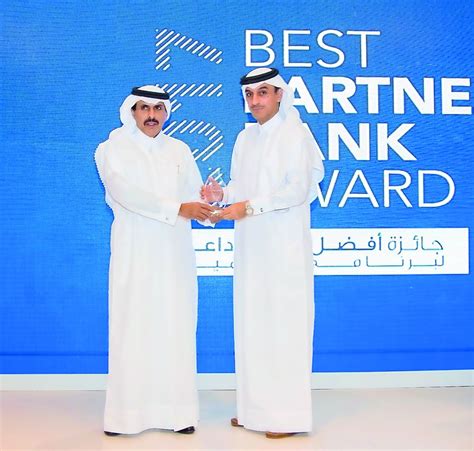 Qiib Wins Qdb Al Dhameen Best Partner Bank Award The Peninsula Qatar