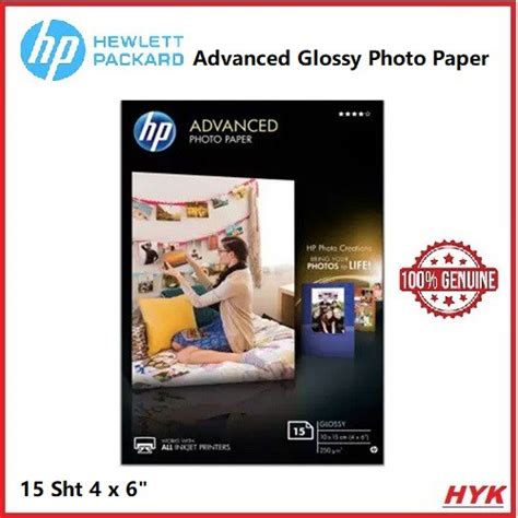 Hp Advanced Glossy Photo Paper 15 Sheets 10 X 15 Cm 4 X 6 Bring Your