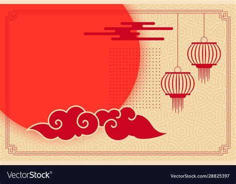 Flat Chinese Theme Background With Lantern And Vector Image