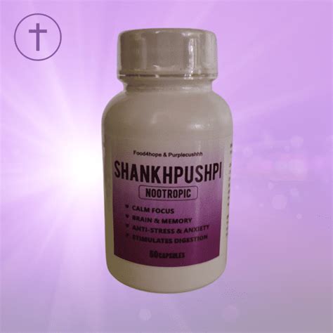 Shankhpushpi Purple Cushhh
