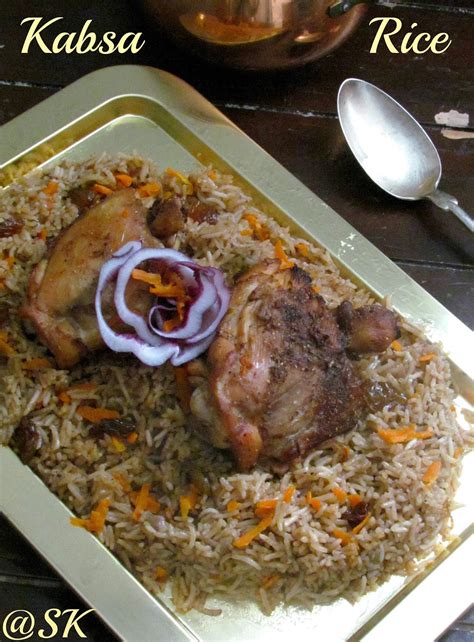 Savithas Kitchen Kabsa Rice Famous Saudi Chicken Rice Step By Step