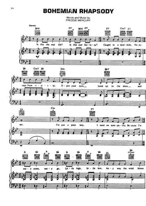 Skitarrate per suonare la tua musica, studiare scale, posizioni per chitarra, cercare, gestire, richiedere e inviare accordi, testi e spartiti. Spartito piano di Bohemian Rapsody ( Queen )