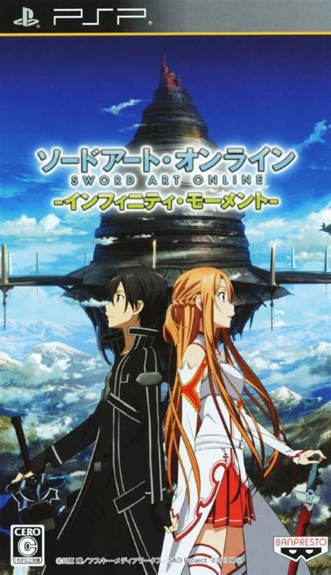 What is the best psp games? Download Game Sword Art Online: Infinity Moment PSP ISO ...