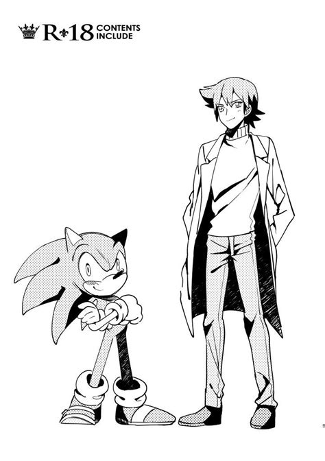 Anime E Chris Sonic X Sonic Sonic Fan Art Anime