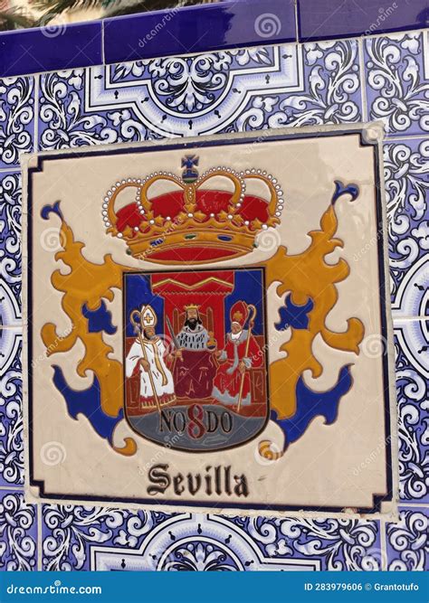 Sevilla Letter Stock Photo Image Of Grunge Ceramics 283979606