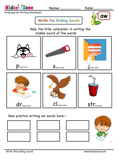 Kindergarten worksheets - aw word family ending sound